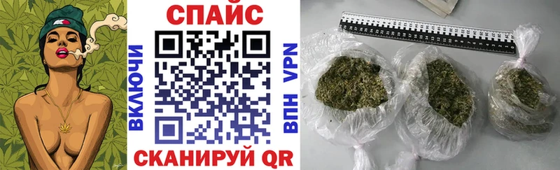 БУТИРАТ оксана  mega ТОР  Инза 