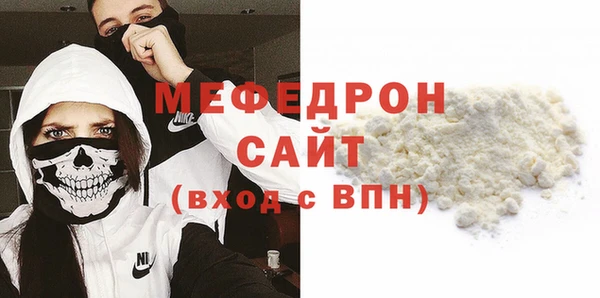 гашиш Новокубанск