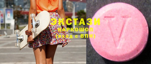 гашиш Новокубанск