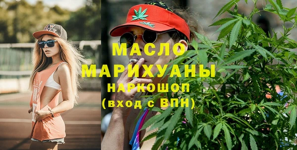 кокаин премиум Новодвинск