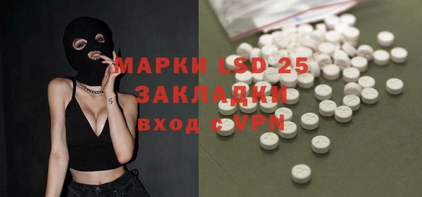 кокаин премиум Новодвинск