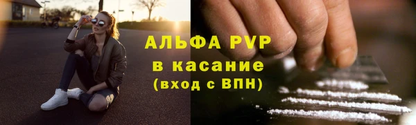 кокаин премиум Новодвинск