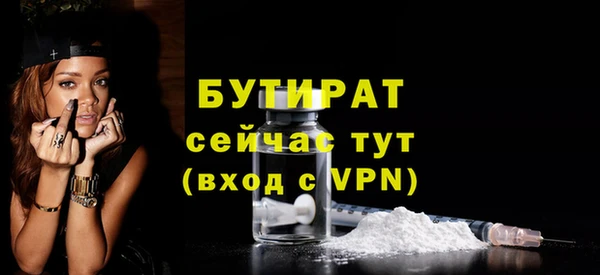 гашиш Новокубанск