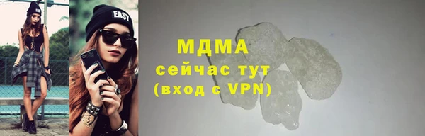гашиш Нязепетровск