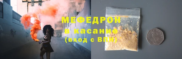 кокаин премиум Новодвинск