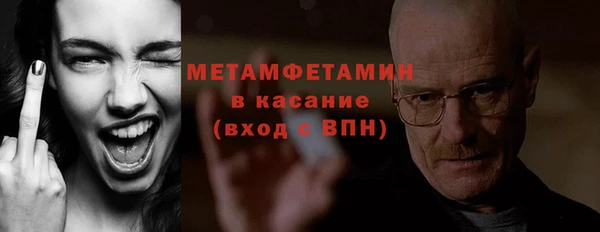 гашиш Новокубанск