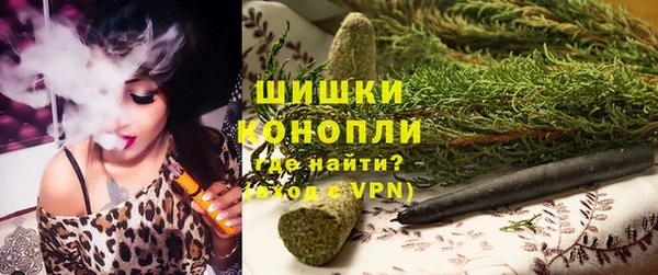 гашиш Новокубанск
