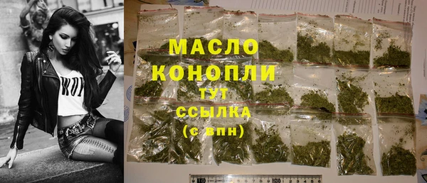 ГАЛЛЮЦИНОГЕННЫЕ ГРИБЫ Няндома