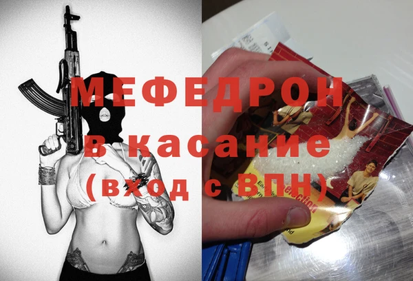 кокаин премиум Новодвинск