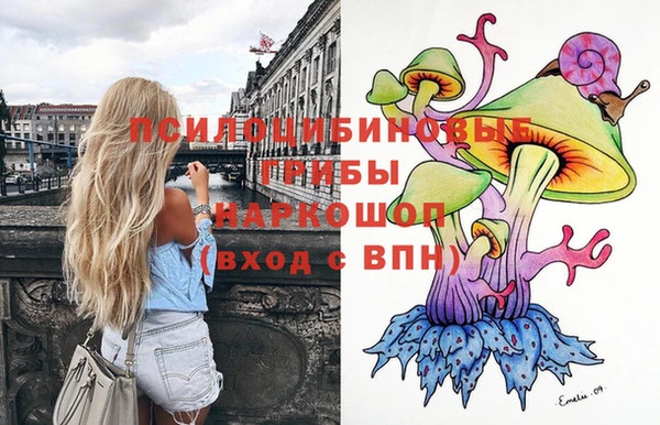 mix Нефтекумск