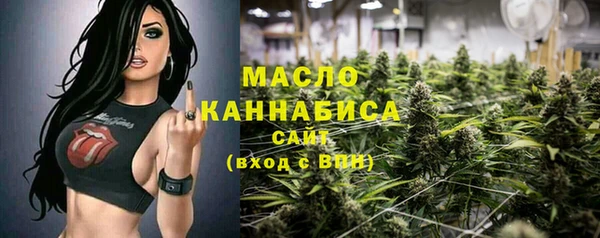 кокаин премиум Новодвинск
