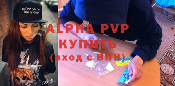 прущая мука Щигры
