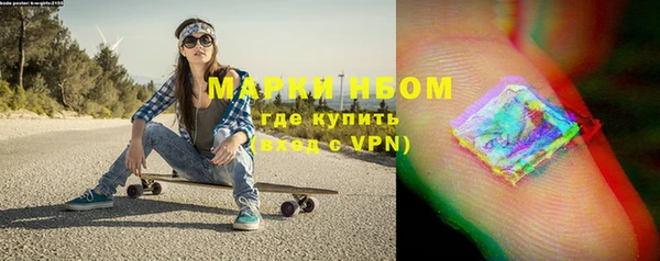 гашиш Новокубанск