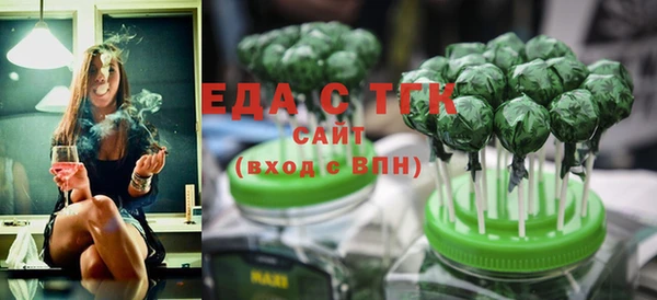 гашиш Новокубанск