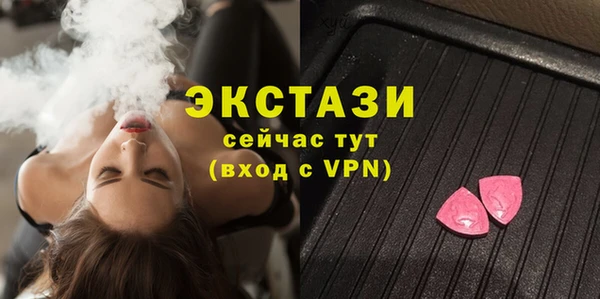 кокаин премиум Новодвинск