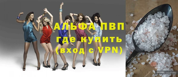 кокаин премиум Новодвинск