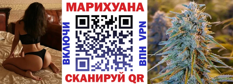 МЕГА онион  Инза  Конопля Amnesia 